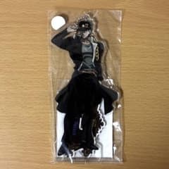 JOJOWORLD2 空条承太郎 アクスタ アクリルボールチェーンのサムネイル