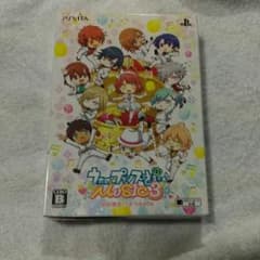 ゆう様専用のサムネイル