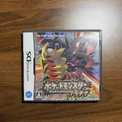 ポケットモンスター プラチナのサムネイル