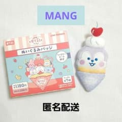 [FamilyMart Exclusive] BT21 Plush Badge MANG
