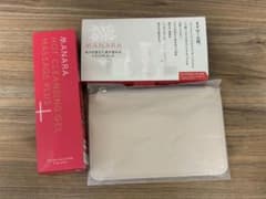【新品未開封】マナラホットクレンジングゲルマッサージプラス200g ＋お得セットのサムネイル