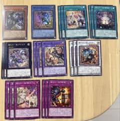 クラウンクラン 道化の一座 ホワイトフェイス UR +デッキパーツ 遊戯王