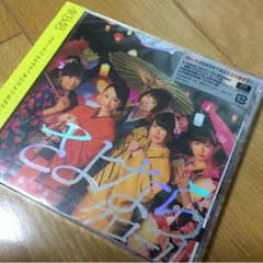 さよならクロールAKB48CD♡のサムネイル
