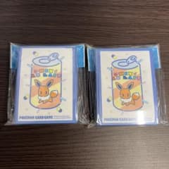 保護OPP付】ポケモンカードデッキシールド ミックスオレ 未開封 2個