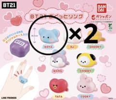 BT21 푸쿳 링 KOYA 2개 세트
