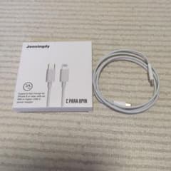 Jensigndy USB-C to Lightningケーブル 1m未使用のサムネイル