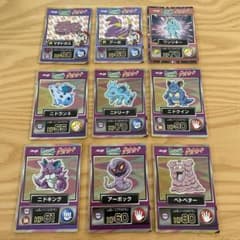 ポケモン ゲットカード 明治のサムネイル