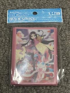ポケモンカード デッキシールド マーシュ&ニンフィアのサムネイル