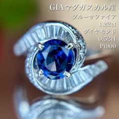 天然ブルーサファイア ダイヤモンド 計1.74ct GIA 産地証明 天然ブルーサファイア ダイヤモンド 計1.74ct GIA 産地証明 天然ブルー