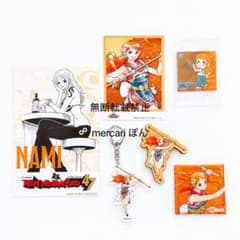 ワンピース ナミ まとめ売り シールキーホルダー 缶バッジ マグネット