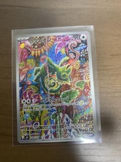 カクレオン AR MEGA 拡張パック ストームエメラルダ キラ 088/076のサムネイル