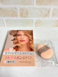 WD Beauty マルチスポンジパフのサムネイル