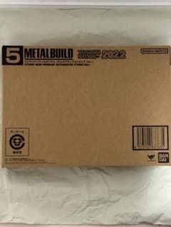 （未開封）METAL BUILD ストライクノワールガンダムのサムネイル