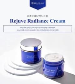 週末だけお値下げ！リーゼンバイオRejuveRadiance Cream - メルカリ