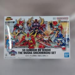 最安ショップ比較】 SD頑駄無BB戦士 武者七人衆セット – キャラホビ