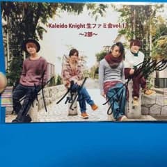 Ｋさん専用のサムネイル