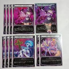 WIXOSS ウィクロス アーツカードセット - メルカリ