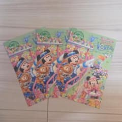 東京ディズニーシー ポストカードダッフィー 3枚セットのサムネイル