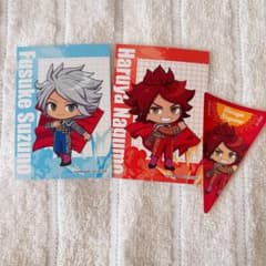 イナズマイレブン 涼野風介 南雲晴矢 志摩スペイン村コラボのサムネイル