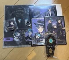 ツイステ　グッズまとめ売り アクリルスタンド　缶バッジ オクタヴィネル