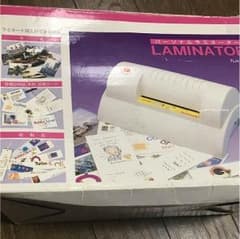 パーソナルラミネーター TLH-110のサムネイル