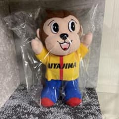 競艇 宮島ボートレース もん太くん ぬいぐるみ マスコット 5号艇