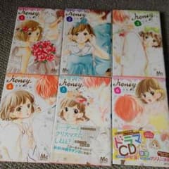 honey1〜6巻セットのサムネイル