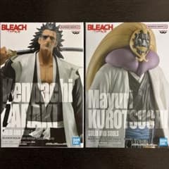 BLEACH 剣八 マユリ SOLID AND SOULS フィギュア セット
