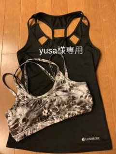 ジャザサイズ  ブラ タンクトップ Sサイズのサムネイル