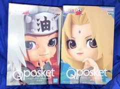 NARUTO Qposket 20th자래야 츠나테 세트 판매