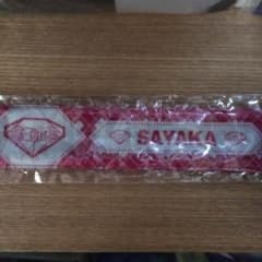 SAYAKAパッチンのサムネイル