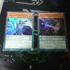 遊戯王　ペンデュラム・エボリューション　新規カードセット　各1枚のサムネイル