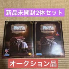 葬送のフリーレン Luminasta フィギュア 2点のサムネイル