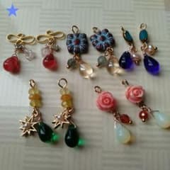 m43002852523_1.jpg?1742562907