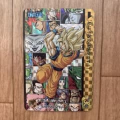 ドラゴンボール カード 30周年記念 孫悟空 ピッコロ フリーザ セル ブウ m43004654840_1.jpg?1755761522