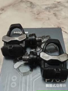 Magene P705 パワーメーター付きペダル Magene P705: The $549 Power Meter Pedals You Can't Buy (Yet)