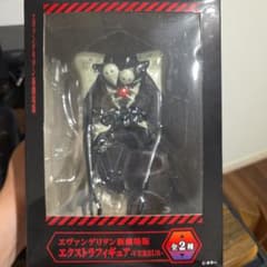 エヴァンゲリオン新劇場版 エクストラフィギュア 第4の使徒のサムネイル