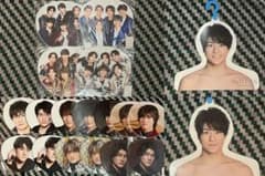 SixTONES 森本慎太郎 うちわ まとめ売りのサムネイル