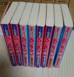 初版 とってもラッキーマン 文庫 全巻 完結 セット 全巻セット - メルカリ
