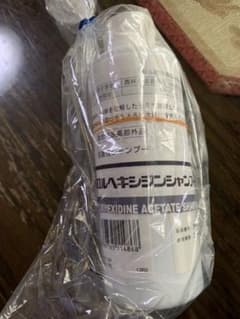 薬用クロルヘキシジンシャンプーのサムネイル
