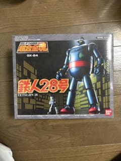 c*0様 バンダイ 超合金魂 鉄人28号 GX-24M ブルーメタリックバージョ