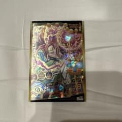 ゴジータ:GT ELレアリティカードのサムネイル