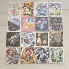 ポケモン 色紙ART2 16枚全種セット コンプリート - メルカリ