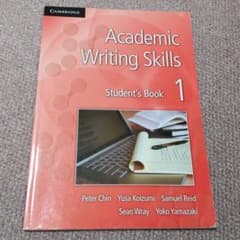 Academic Writing Skills1のサムネイル