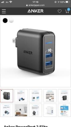anker 充電器のサムネイル