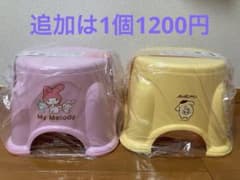 お風呂セット　ポムポムプリン　マイメロディ　2種セット