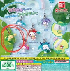 サンリオキャラクターズ けろけろパーティ めじるしアクセサリー ポムポムプリンのサムネイル