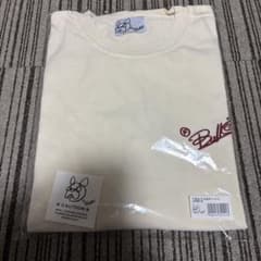 桐山照史 アパレル エフブルズ F BULL'S STORE - メルカリ