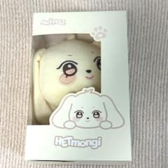 ヘッモンイ ヨサン ぬいぐるみ ANITEEZ ヨサン ぬいぐるみ ヘッモンイ - メルカリ
