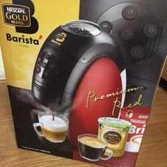 ネスカフェ バリスタのサムネイル